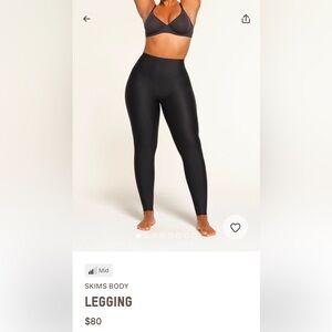 Skims Body leggings size L NWT